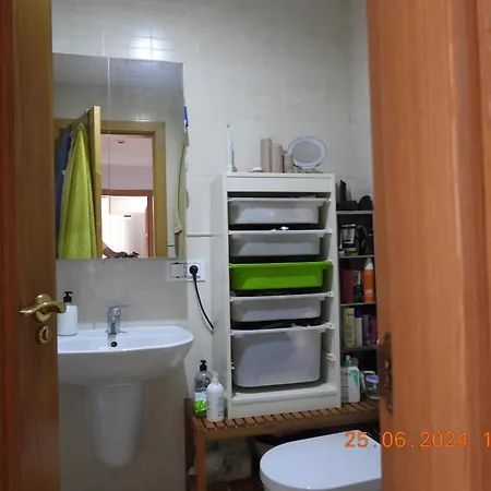 Διαμέρισμα Aba Kizomba *