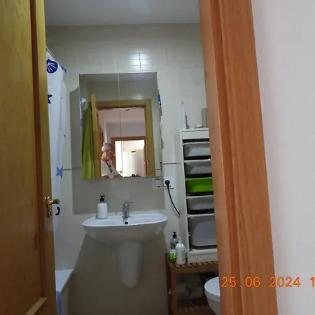 Διαμέρισμα Aba Kizomba